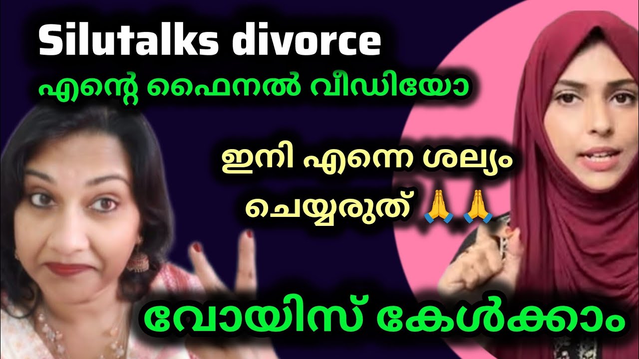 Silutalks | divorce controversy