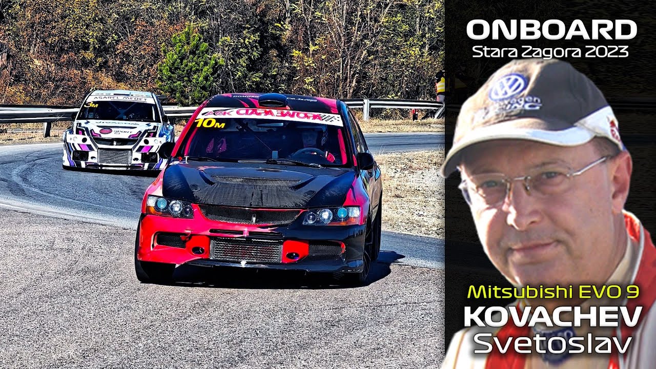 ONBOARD: Svetoslav Kovachev - Mitsubishi Lancer EVO 9 | Stara Zagora Circuit 2023