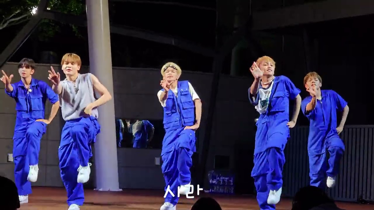 호라이즌(HORI7ON) 230817 Busking--Lovey dovey