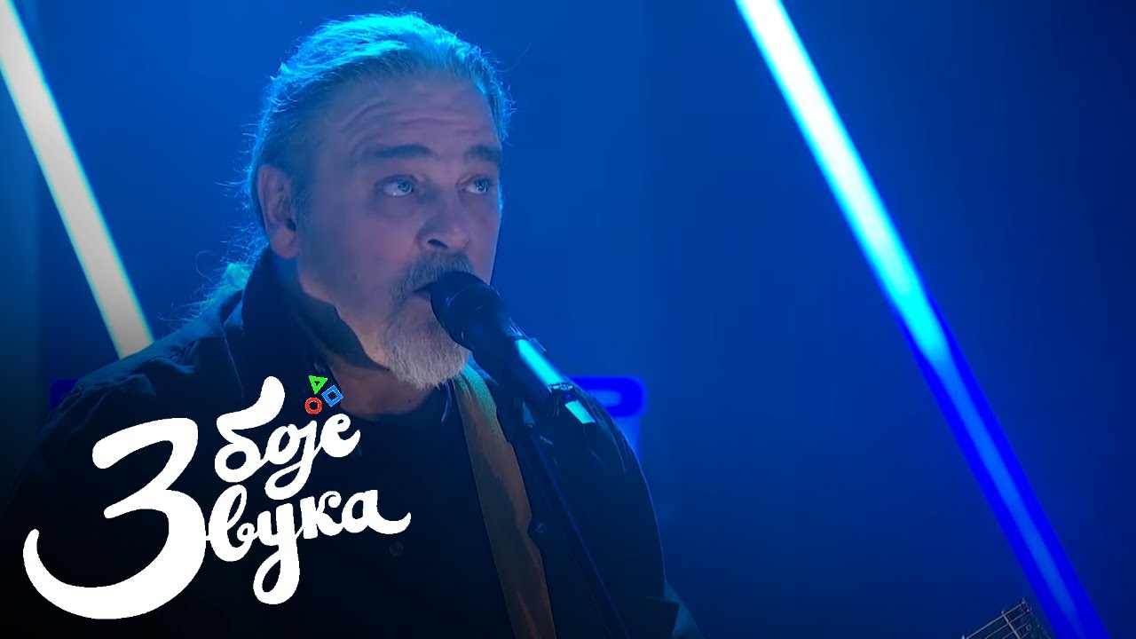 Nikola Vranjković - SDSS / Tri boje zvuka