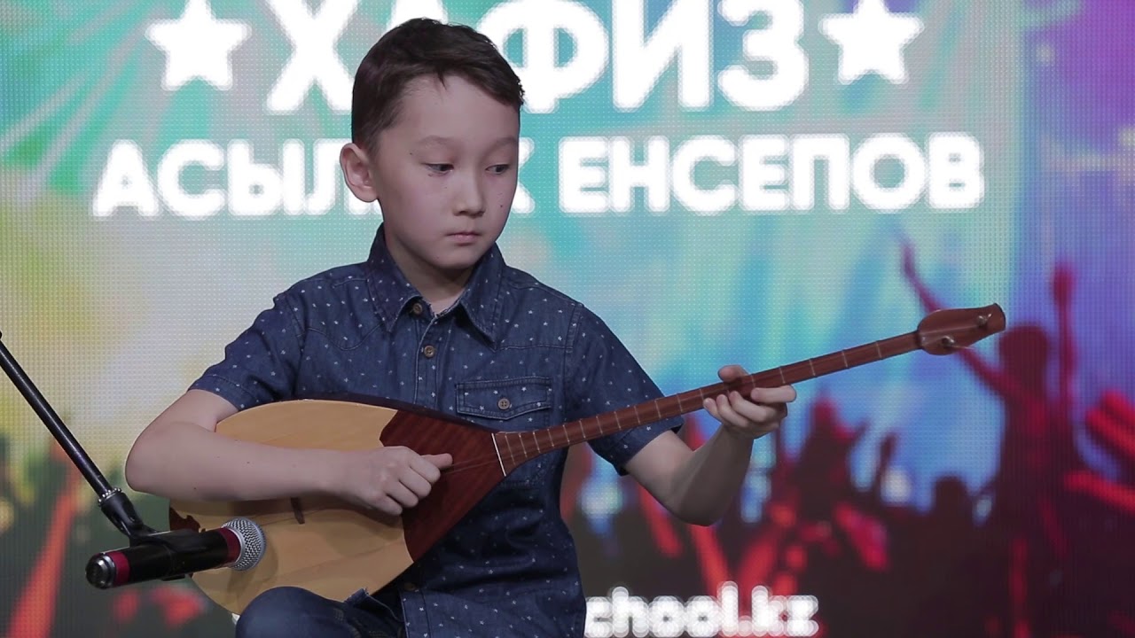 Абдухакам Бейсенбеков  - Хафиз (Асылбек Енсепов)