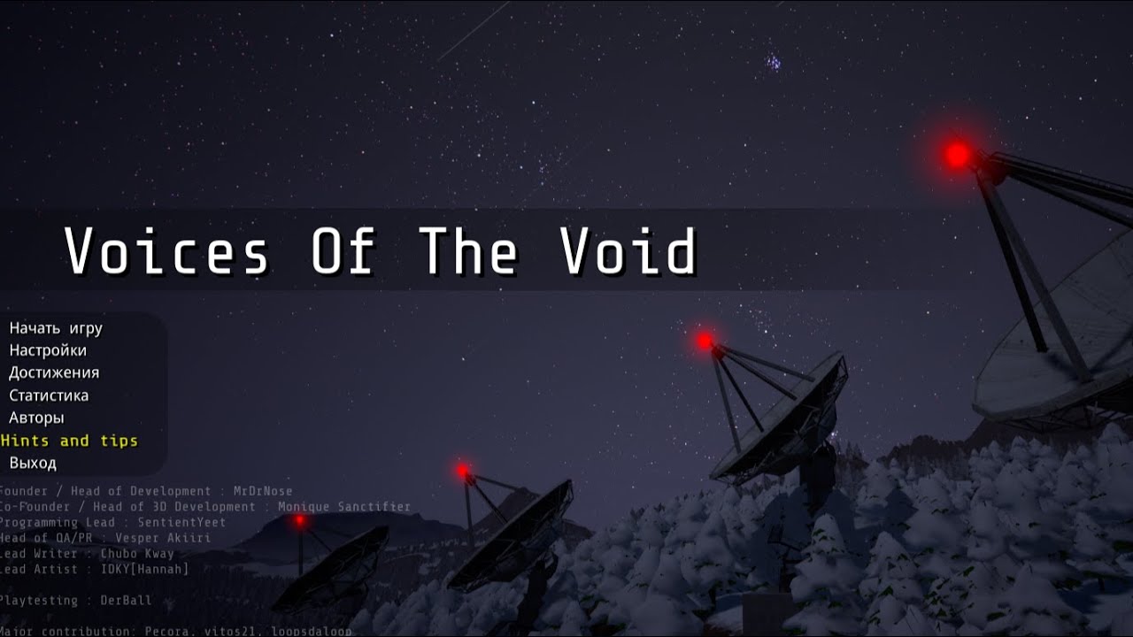 Стрим по Voices of the void