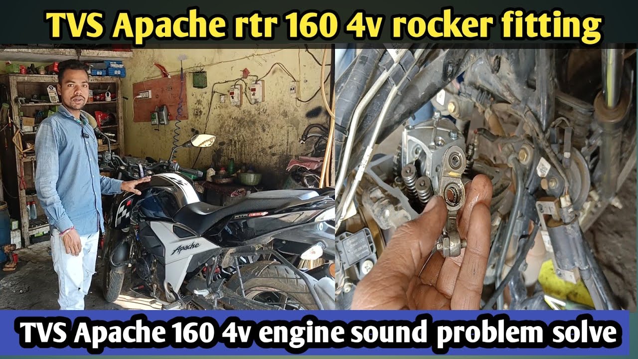 TVS Apache RTR 4v 160 bike ka Rocker problem / Apache RTR 4v 160 engine sound problem/Apache rtr 160
