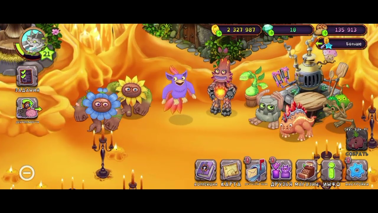 ✅Вывел Тукидну на острове кости✅В My singing monsters 
