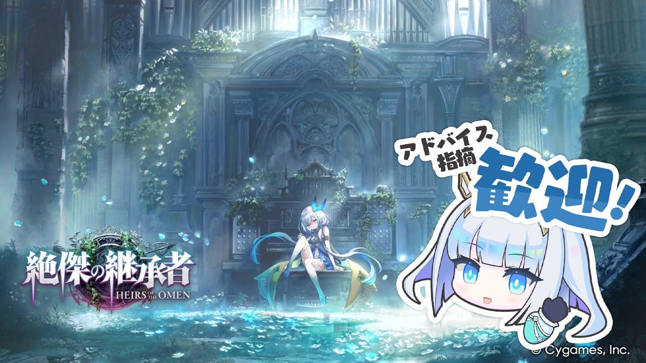 【不死鳥】効きすぎて寝れないのでアグロロイヤルでバトルパス進める！！！！【Shadowverse: Worlds Beyond/シャドバビヨンド】