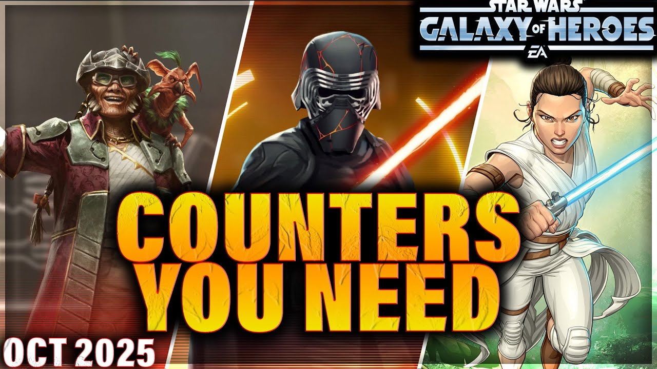 СЧЕТЧИКИ, КОТОРЫЕ ВАМ НУЖНЫ (октябрь 2025 г. | 3 на 3) (с временными метками) #swgoh #gac #galaxy...