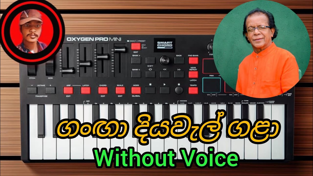 Ganga Diya Wel Gala Song karaoke (without voice)Edith by Harsha madhuwansha music
