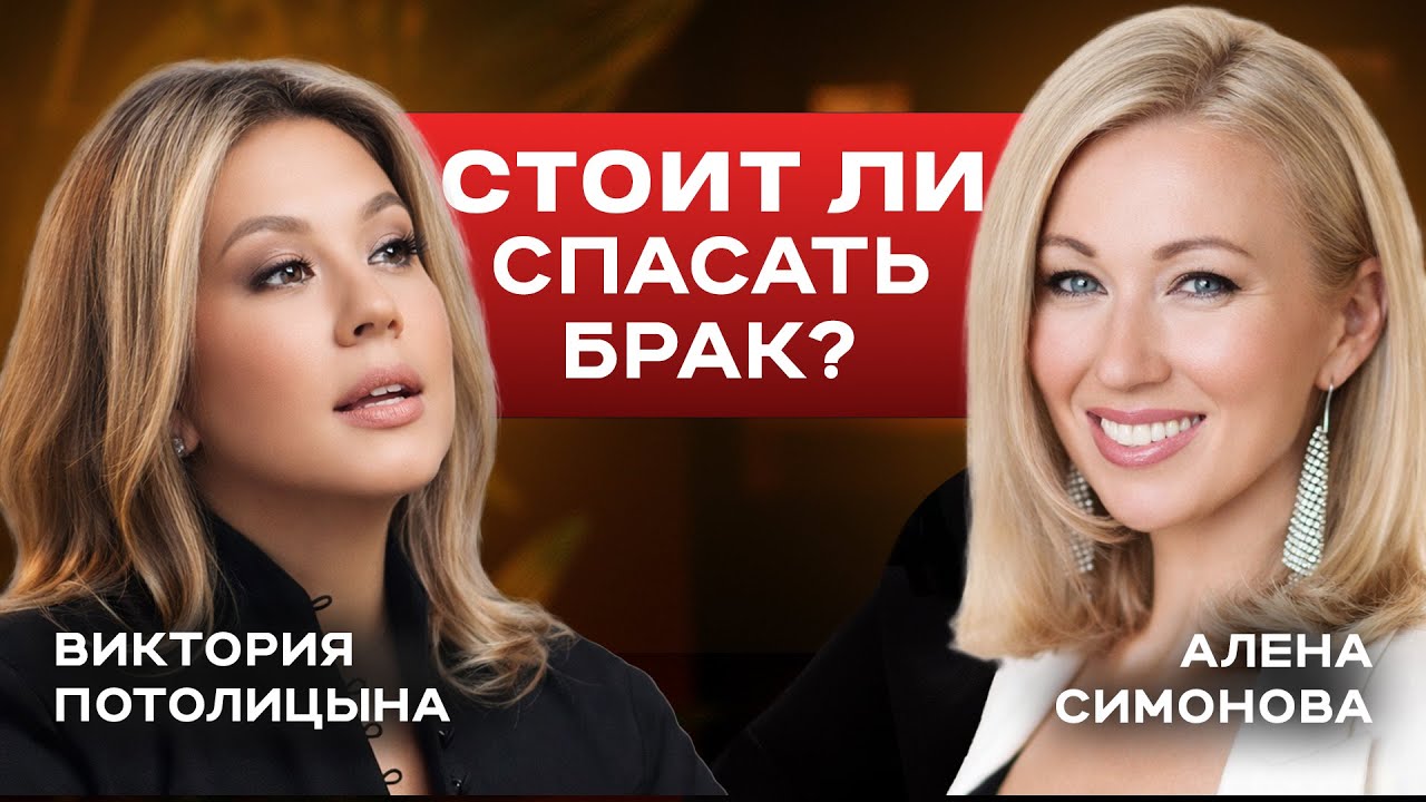 Кризис или развод? Как понять, когда брак ещё можно спасти