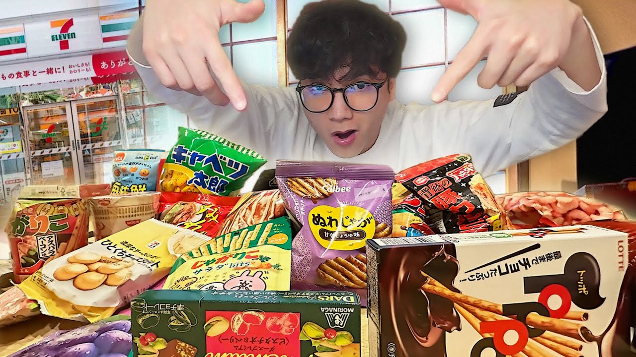Trying EVERY snack from a Japanese convenience store