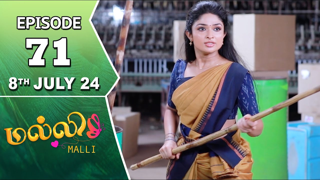 Malli Serial | Episode 71 | 8th July  2024 | Nikitha | Vijay | Saregama TV Shows Tamil