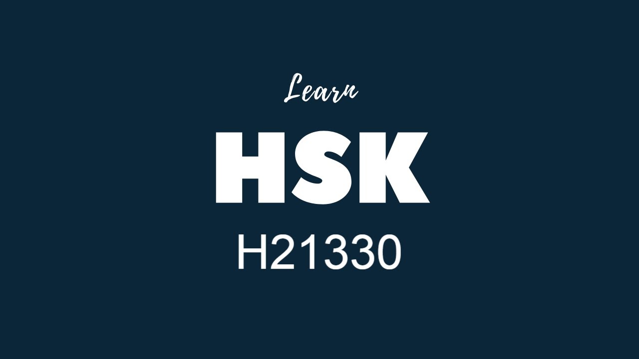 Hsk 2 listening test H21330/汉语水平考试听力