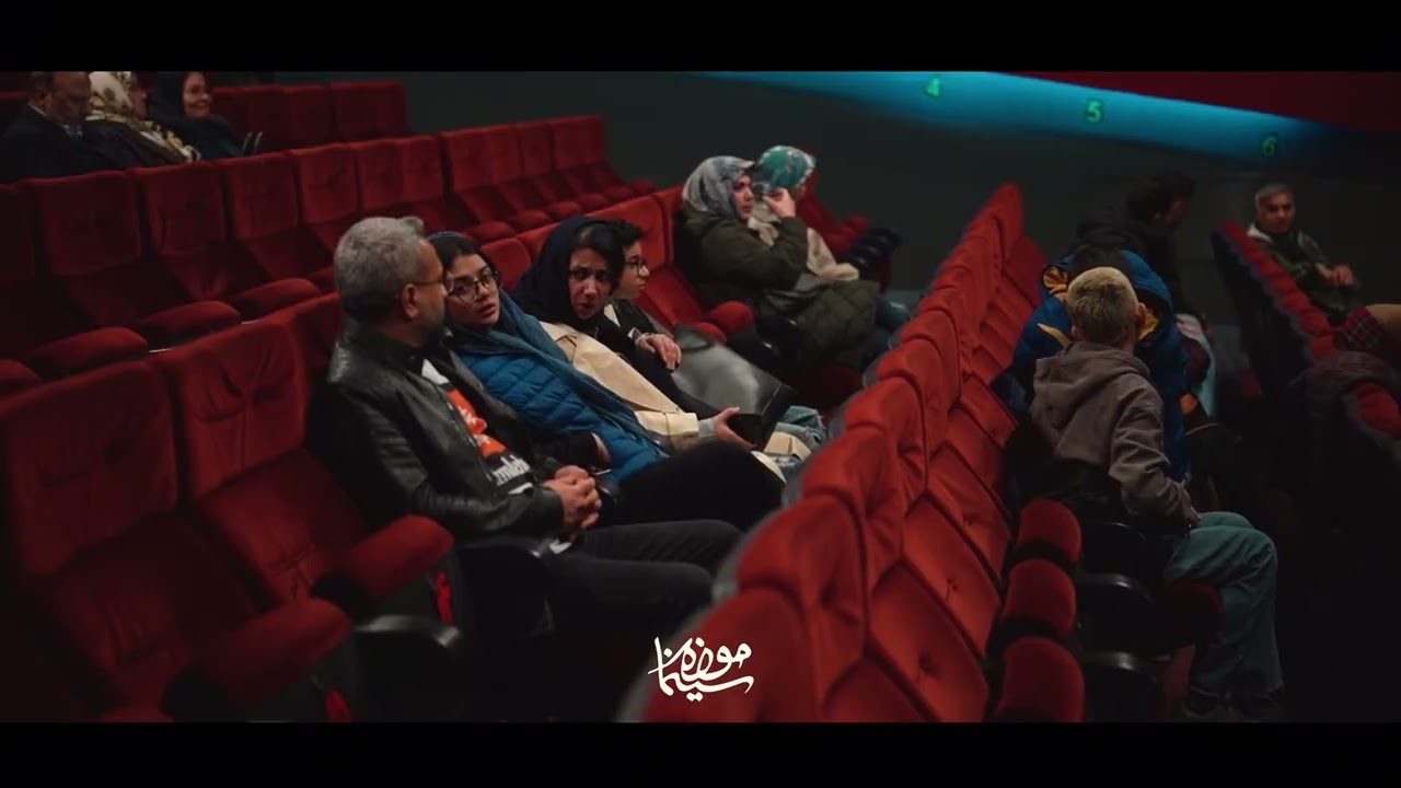 حال و هوای  چهل و چهارمین جشنواره فیلم فجر در موزه سینما