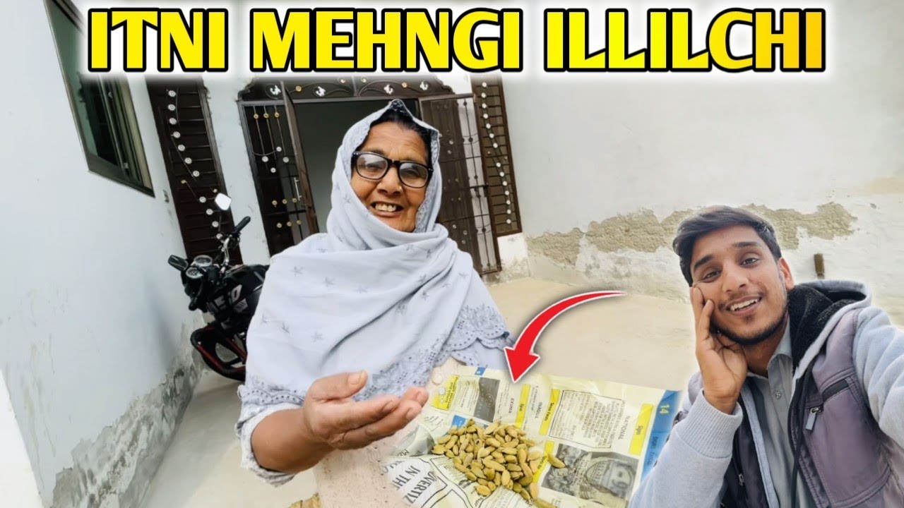 Ye Itni Mehngi Mily Gi Kbhi Socha Ni Tha😱💯 Amma Heran Preshan 😬😮