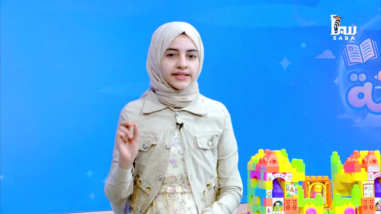 حكاية وقيمة | التعاون… سر النجاح
