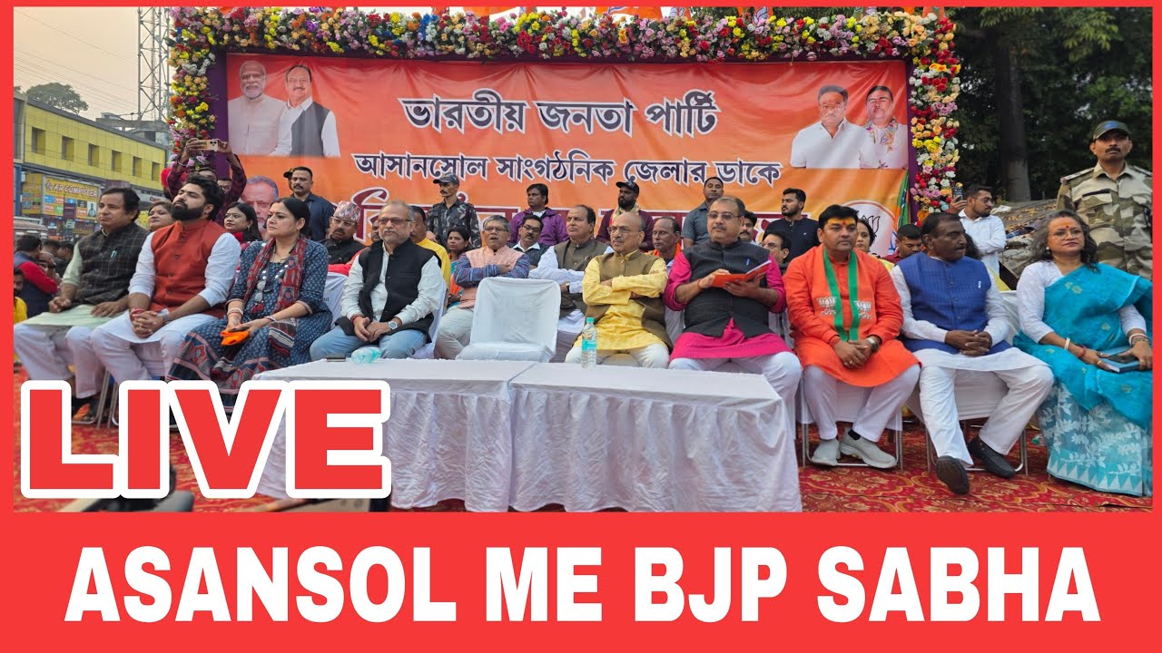 ХАБАР АСАНСОЛ - это живой Кришна Прасад #khabarasansol #asansol