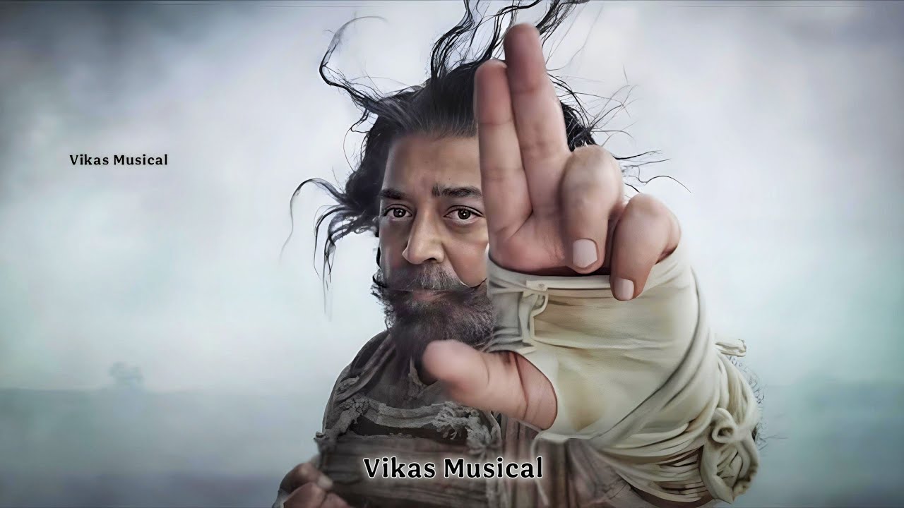 Thug life - Update Tamil | Thug Life song | Thug Life Bgm | Kamal Haasan | Kamal Haasan Entry Bgm