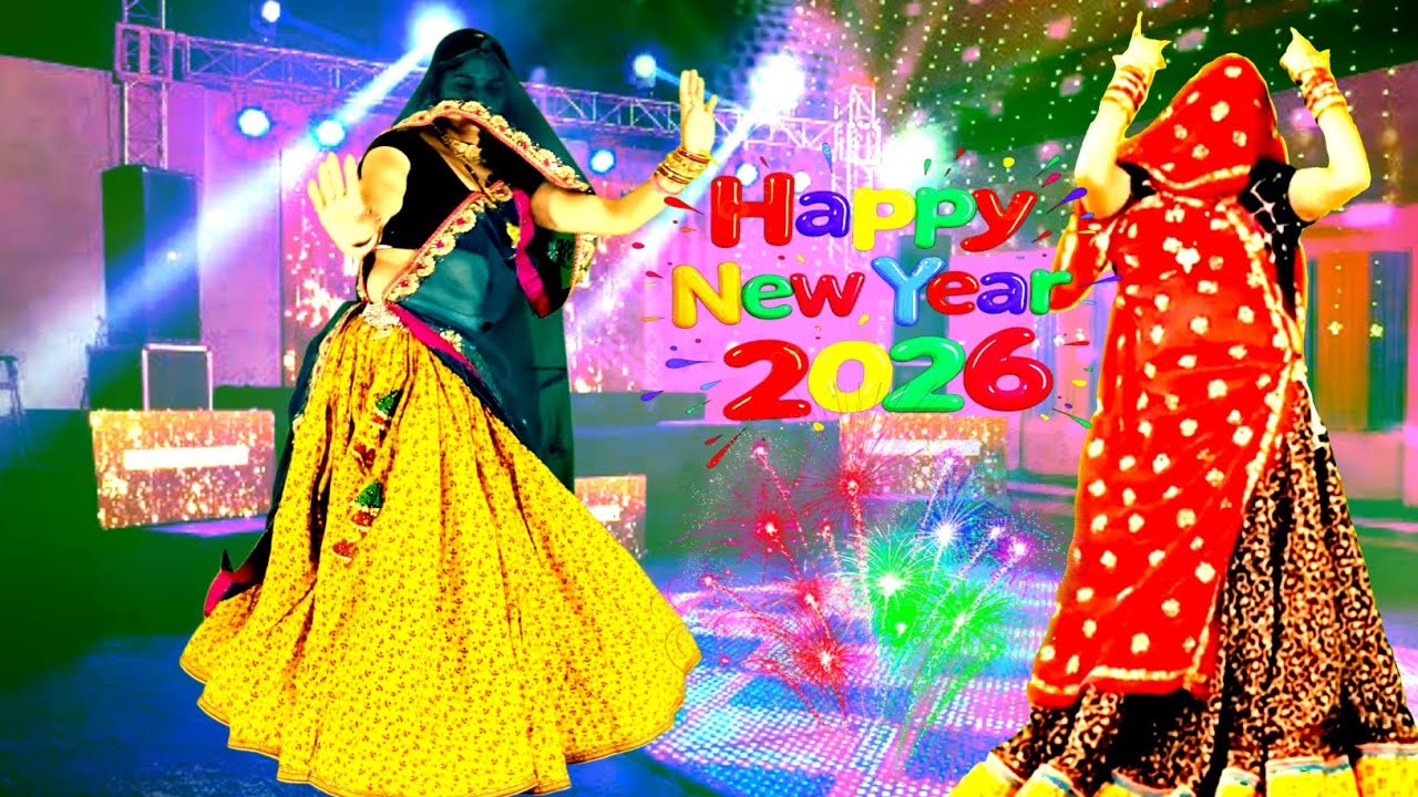 न्यू ईयर स्पेशल डीजे सॉन्ग ``छोरी तू टाटा बाय_बाय कर चाळी. 💥 superhit Meenawati DJ song/लवस्टोरीsong