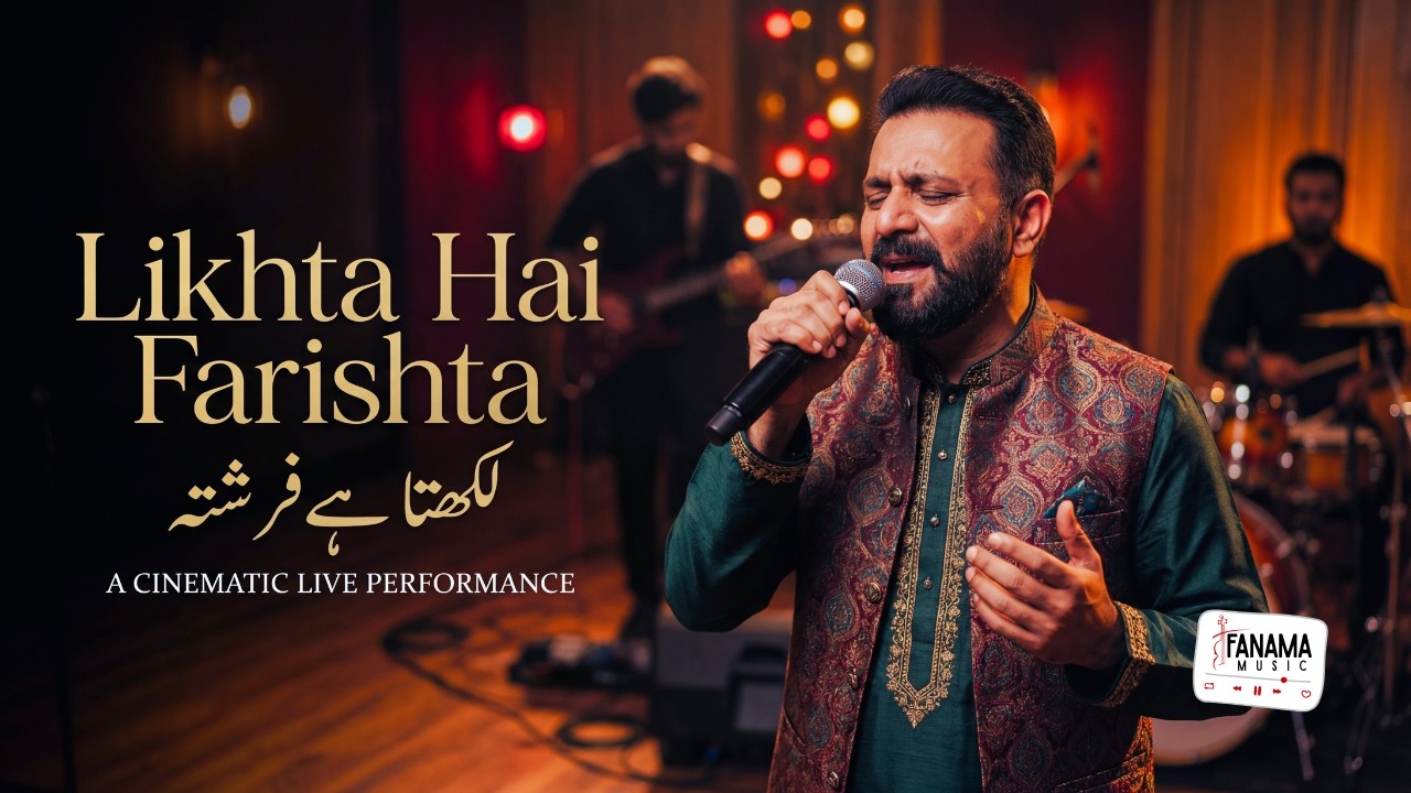 Likhta Hai Farishta | New Sufi Qawwali 2026 | Heart-Touching Qawwali on Amal, Toba & Rahmat