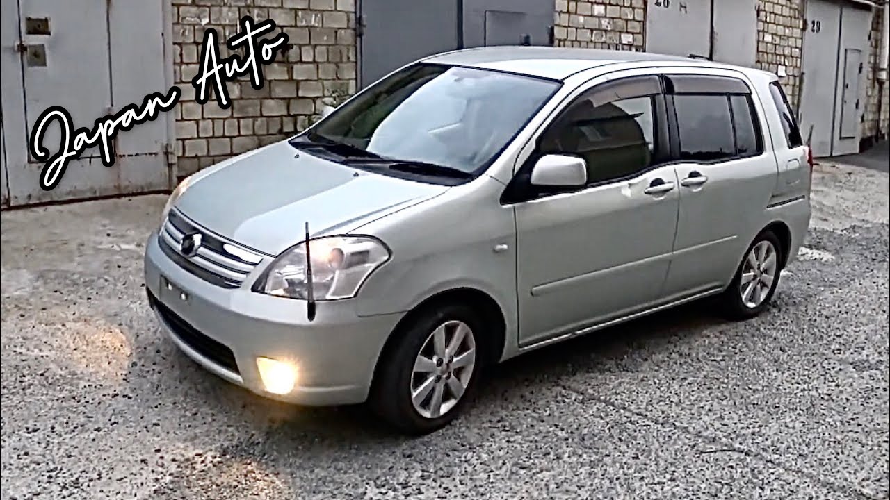 Toyota RAUM! Полная Пошлина?! Зачем?! ГОТОВИМ АВТО К ОТПРАВКЕ! 🚙