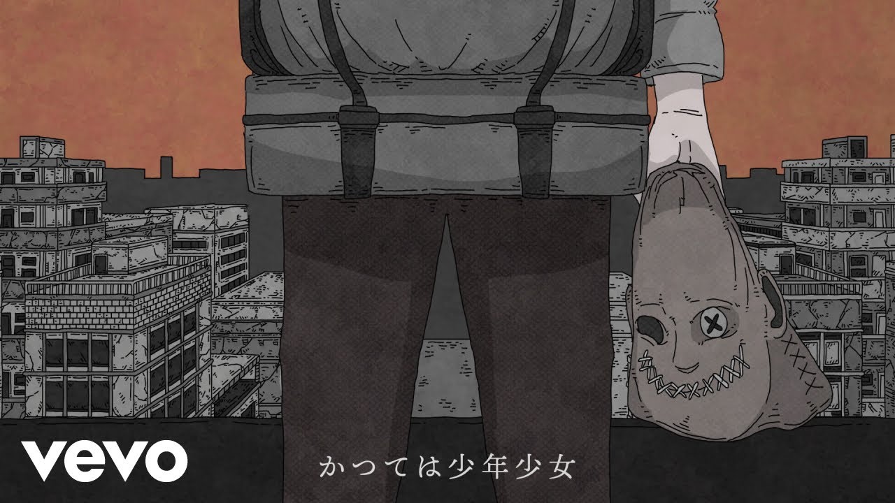 Broken my toybox - 「かつては少年少女 Once a boys and girls」Music Video