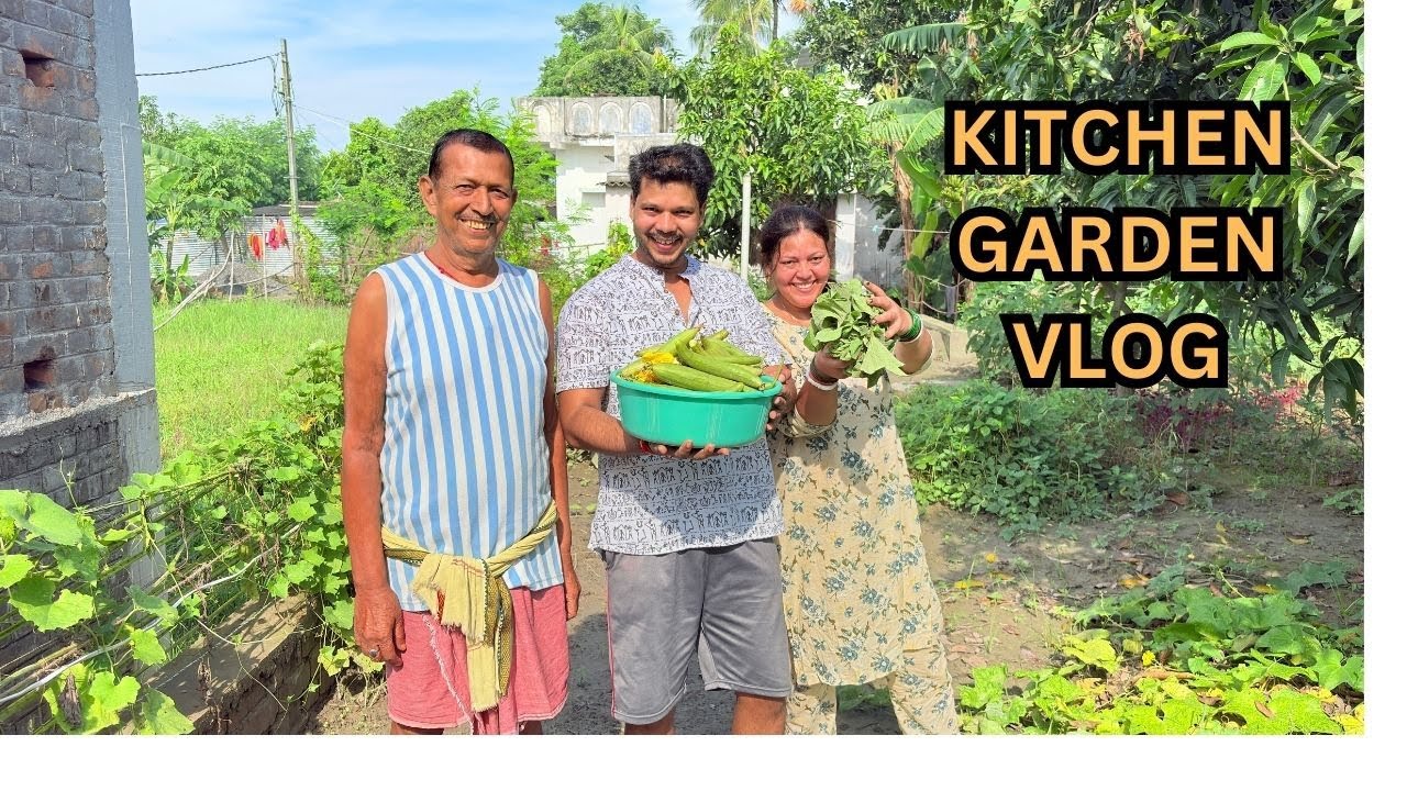 KITCHEN GARDEN || BIHAR VLOG #bihar #vlog