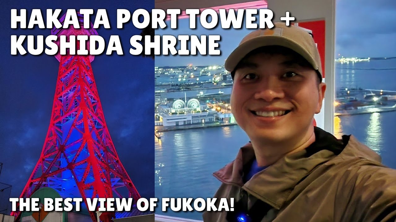 Fukuoka Adventures: From Kushida Shrine to Hakata Port Tower 🌸