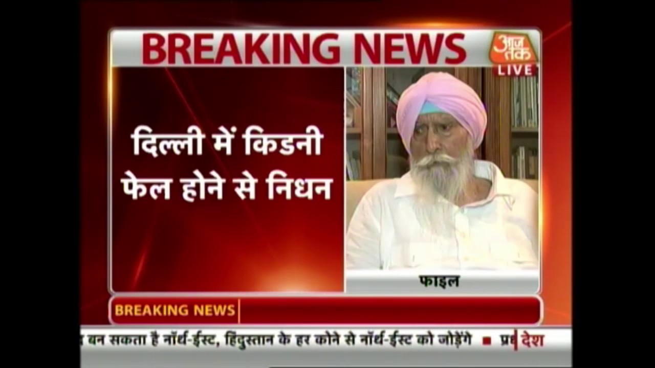 Supercop KPS Gill Who Fought Punjab Insurgency Dead