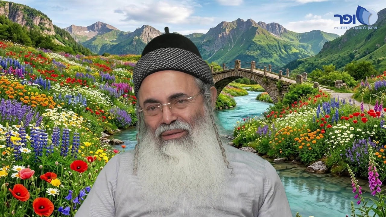 פרפראות וחדושים לחג הפסח תשפ''ו