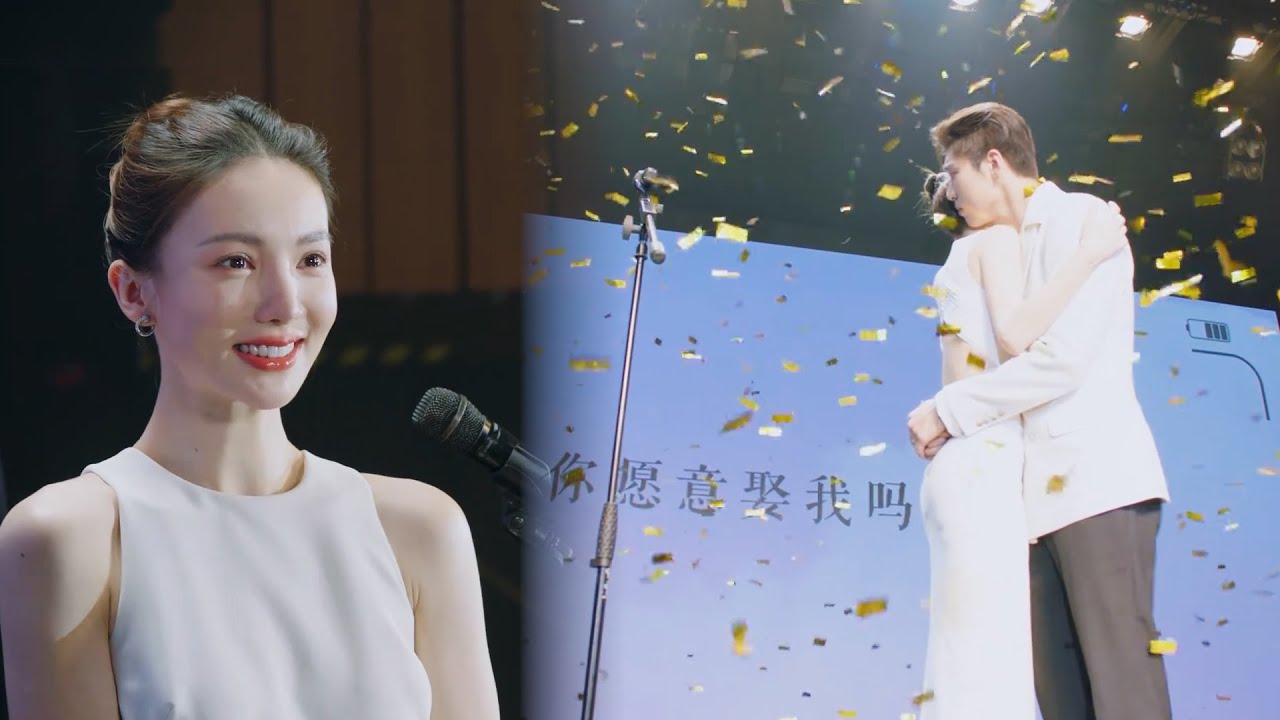 ❣️【求婚成功】美女上司在小奶狗助理回國後，當眾向他求婚，弟弟抱著姐姐幸福的哭了！ #金晨#王子異#不會戀愛的我們#WhyWomenLove