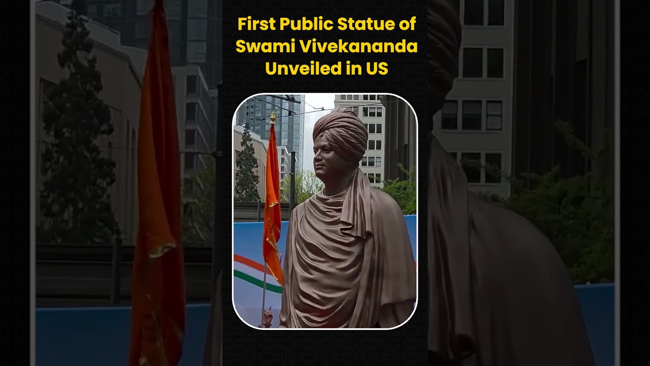 Swami Vivekanand's First Public Statue Unveiled in USA!