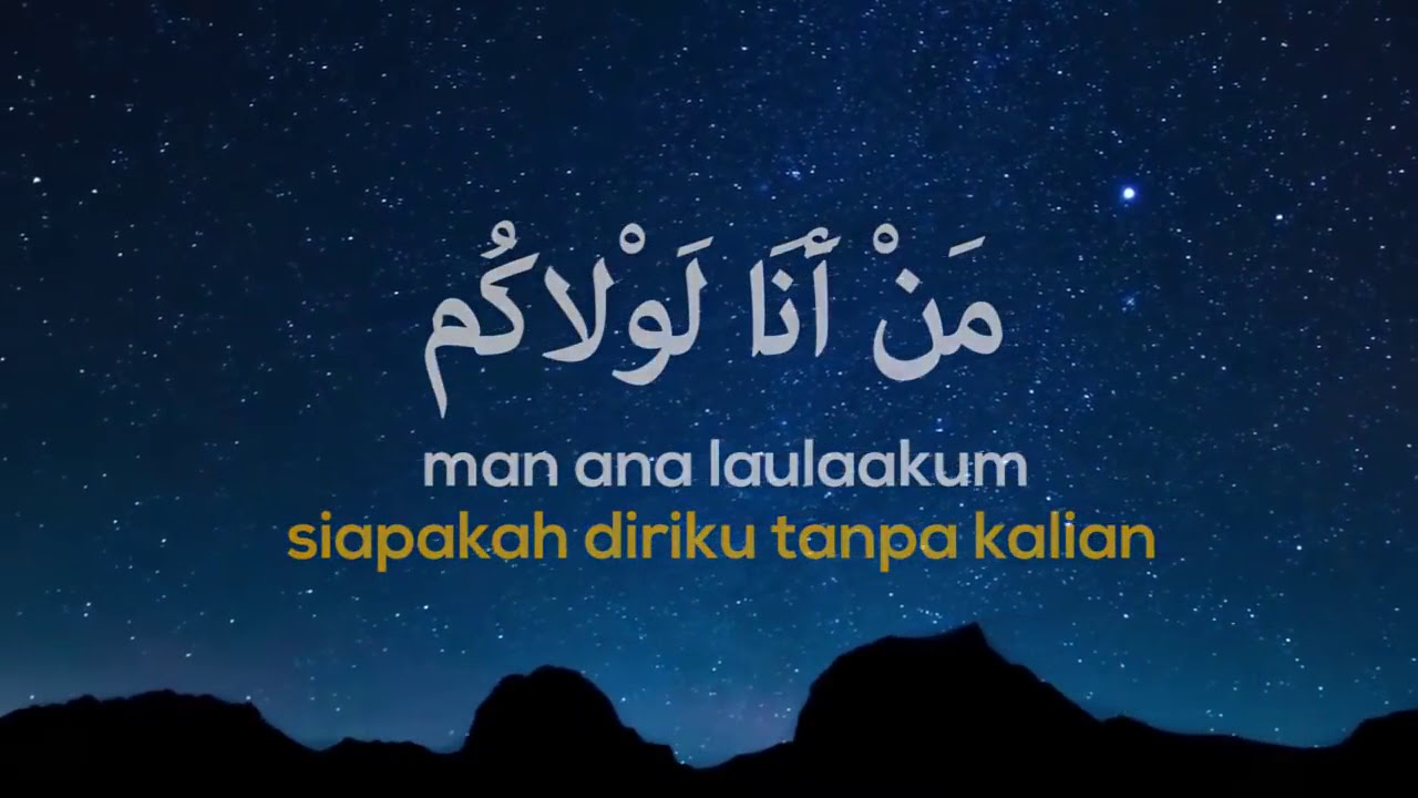 Merinding banget dengar Sholawat 