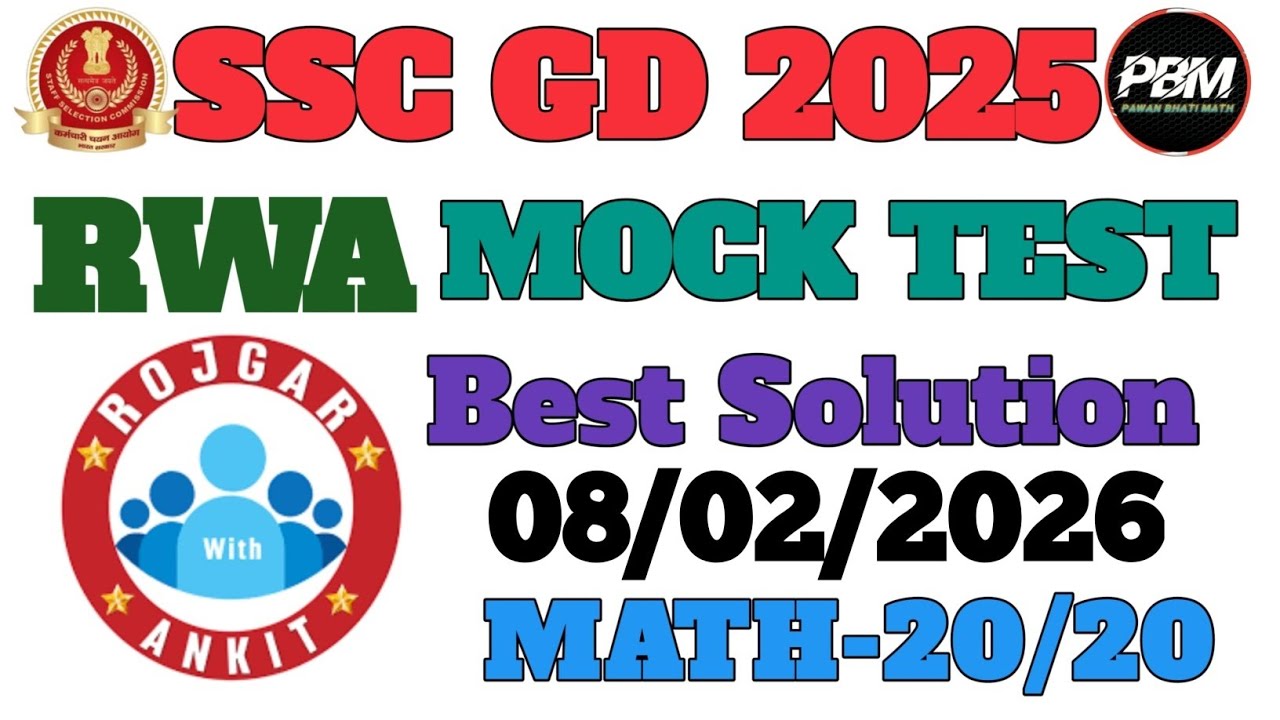 Rojgar With Ankit SSC GD |08-02-2026| Weekly Mock Test Solution
