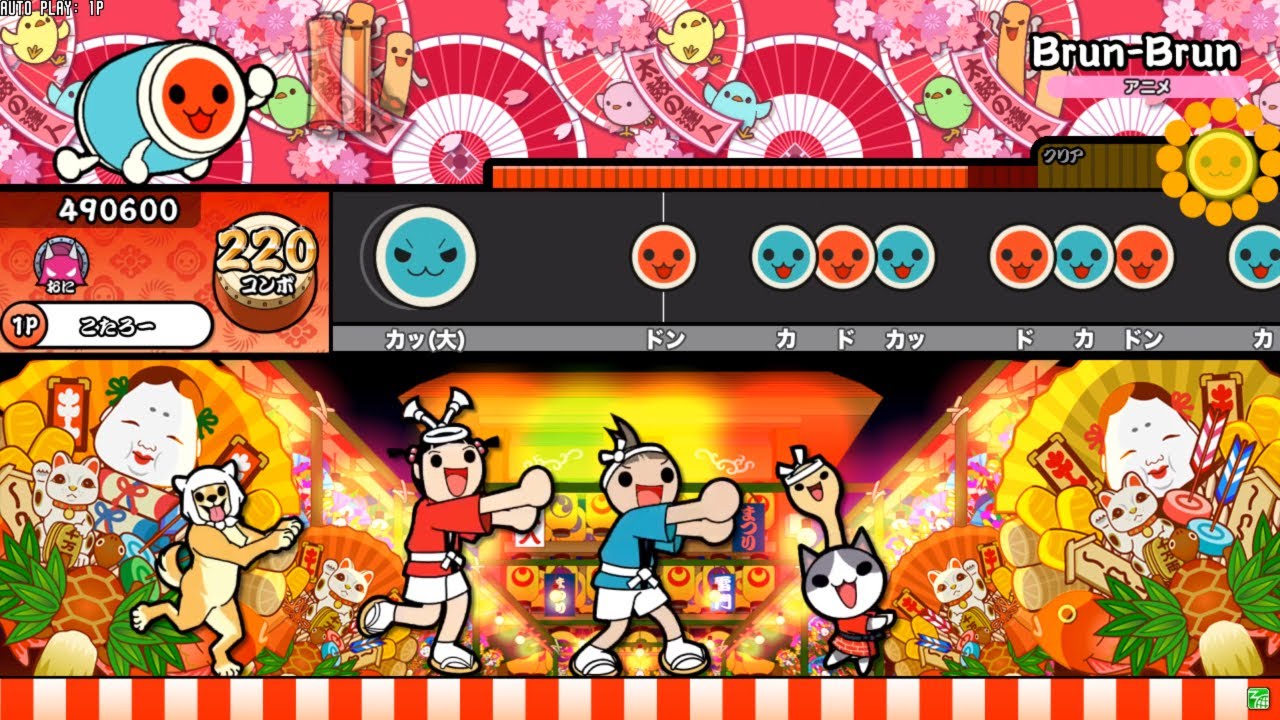 【創作譜面 / ★&times;8】Brun-Brun / ぷにるはかわいいスライム第2期【TNDE】