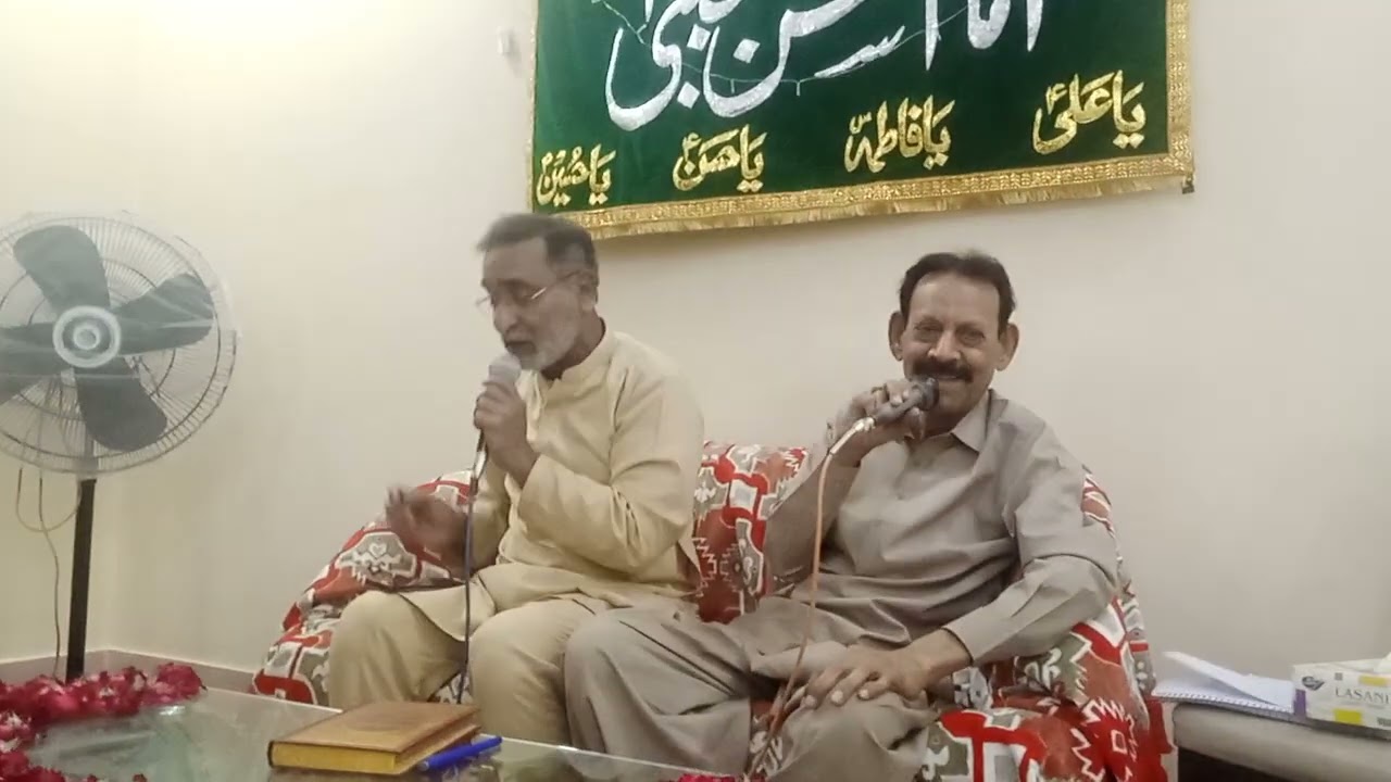 NAQSH KAZMI . ANCHOLI . 03.03.2026 / 13 RAMZAN 1447 . TUESDAY .