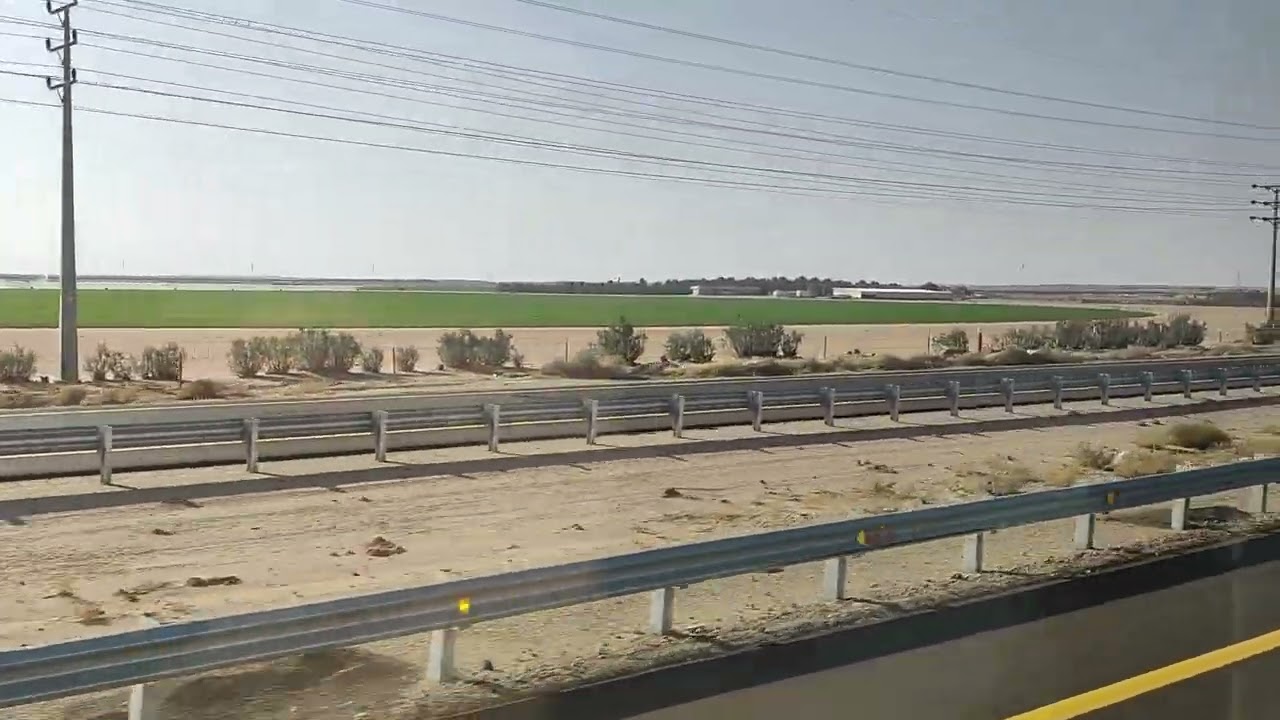 Greenery highway 