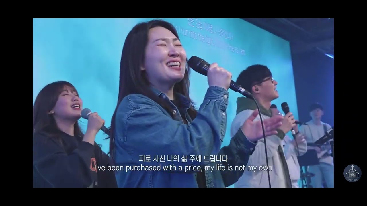 26.1.25 라이프라인