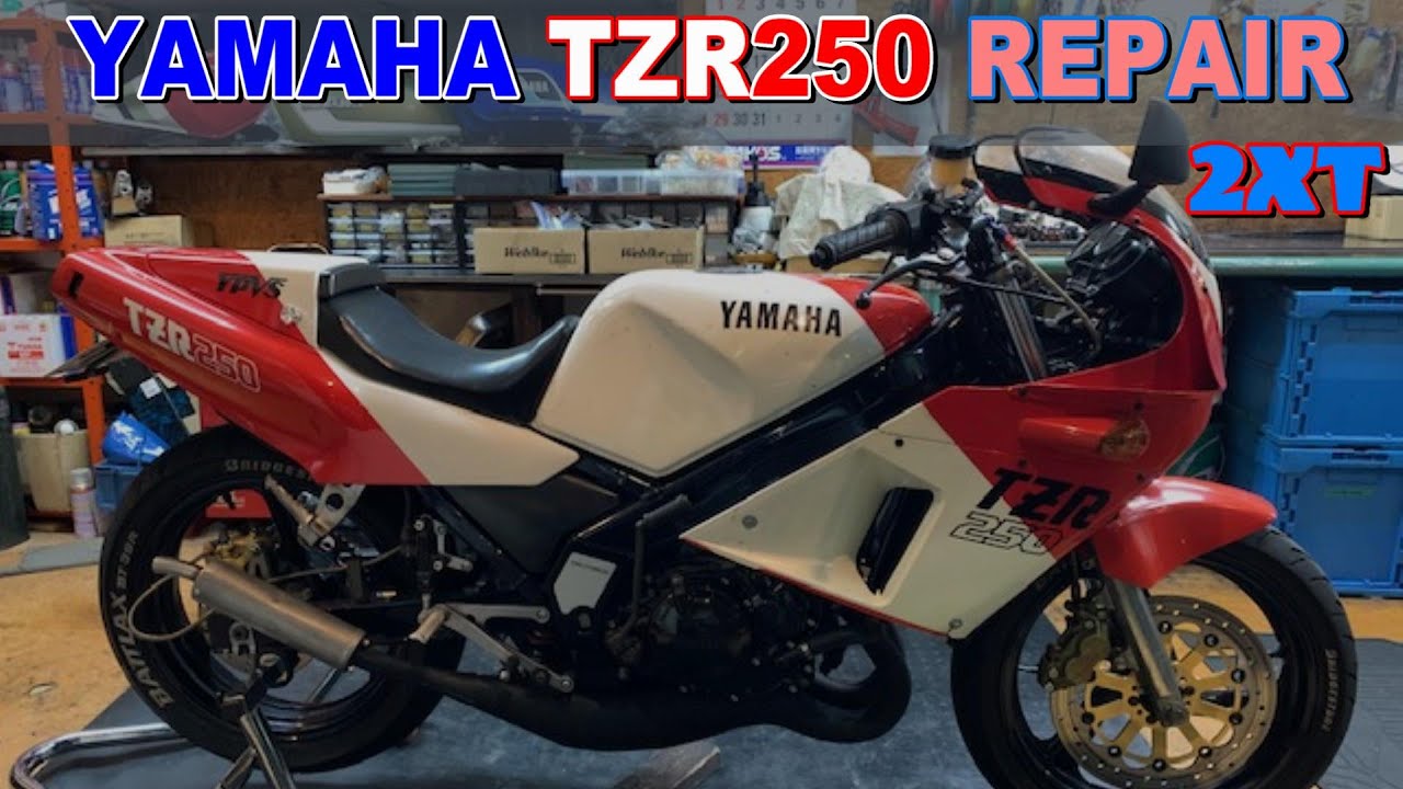 【バイクレストア】YAMAHA TZR250 2XT　チャンバー洗浄、バッフル交換