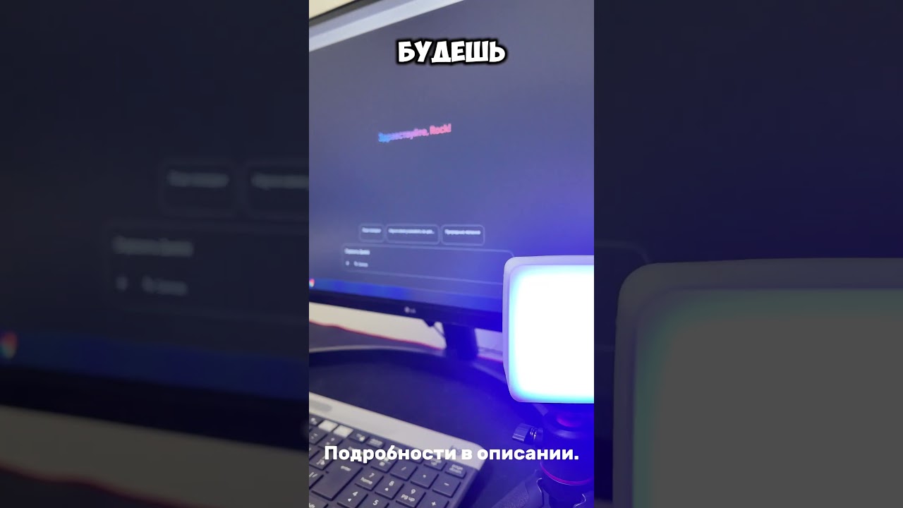 Как пользоваться Gemini в России? #vpn #gemeni #ai #ии