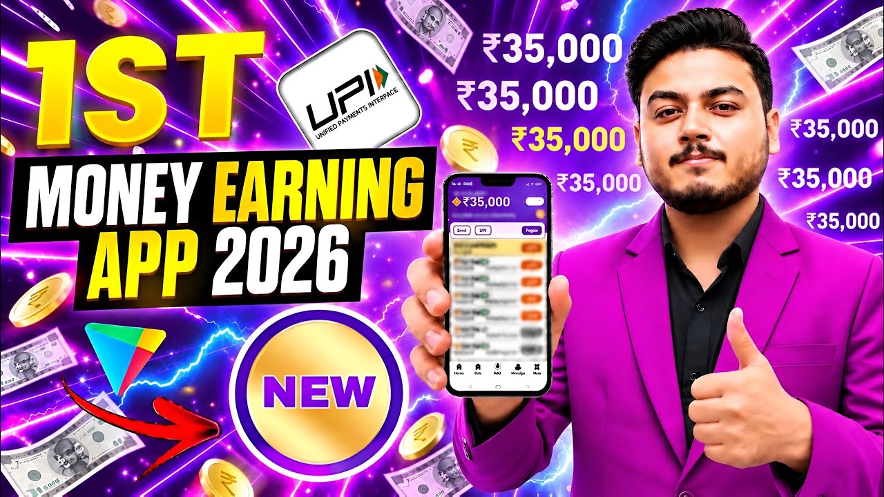 New Earning App Without Investment | Online Game Earn Money | How to Earn Money Without Investment