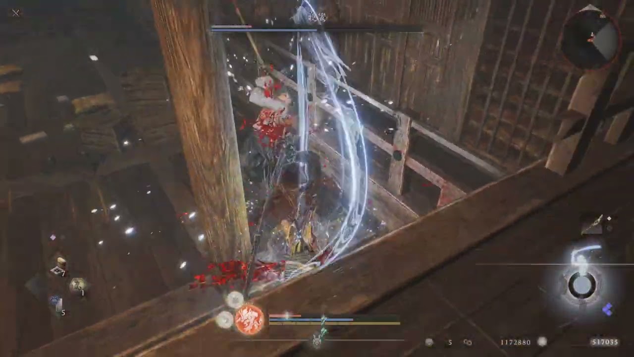 【仁王 3】親鸞 Nioh 3 - Shinran