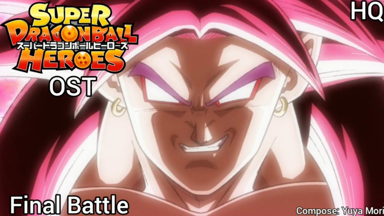 Super Dragon Ball Heroes OST: Final Battle (Xeno Broly SS4 Theme)