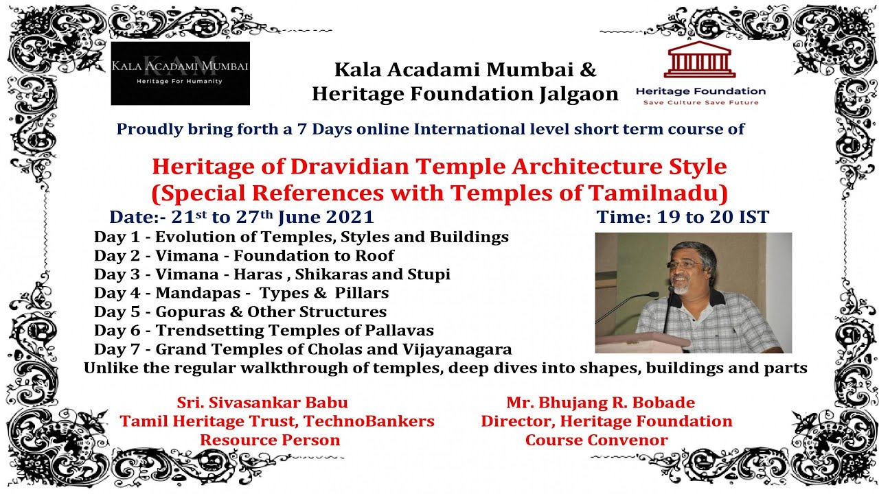 Heritage of Dravidian Temple Architecture Style Session1 - Sri Sivasankar Babu(Tamil Heritage Trust)