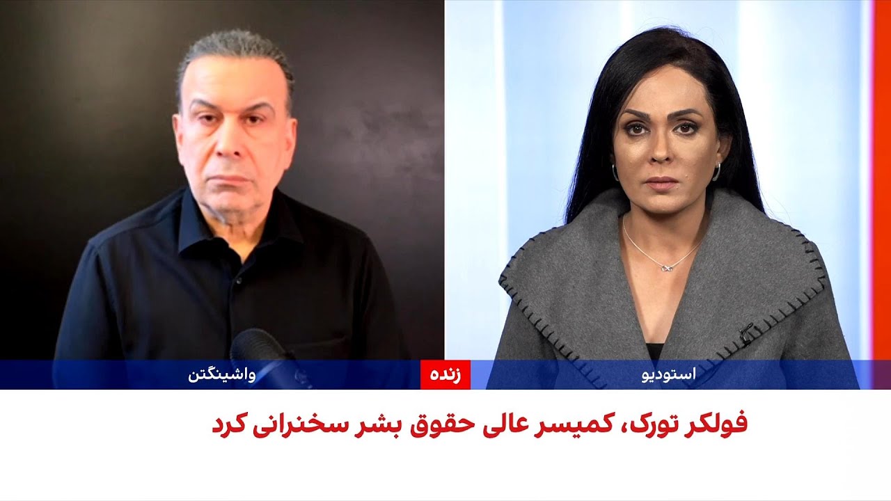 خاکسپاری جان‌باختگان اعتراضات با شعار و شادی نمادین