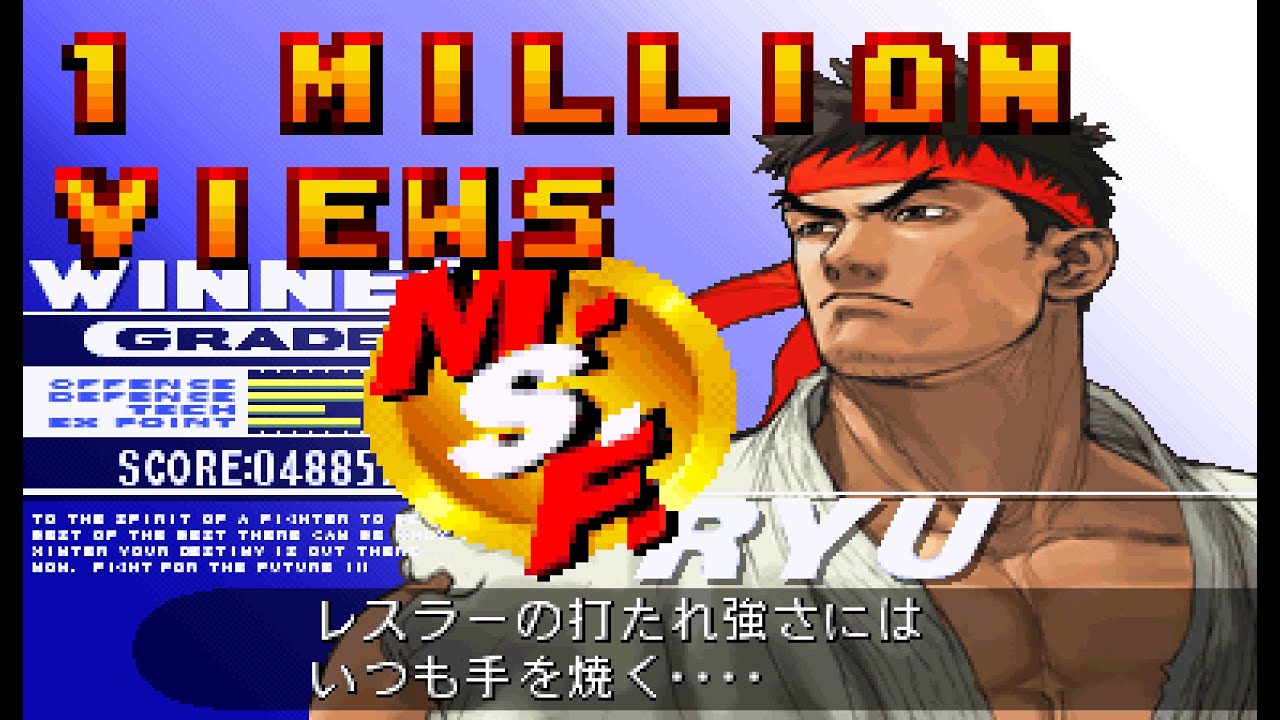 Street Fighter III: 3rd Strike (ARC) Ryu [4k] [TAS]