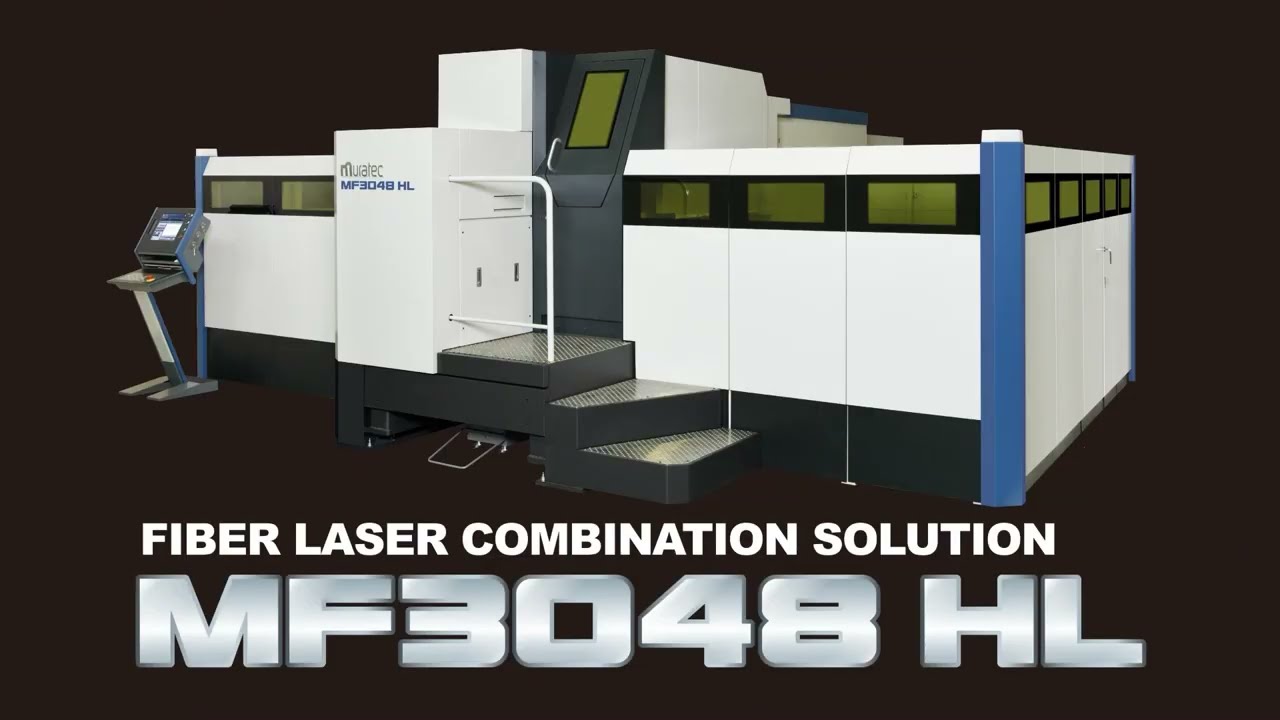 MF3048HL 4kw