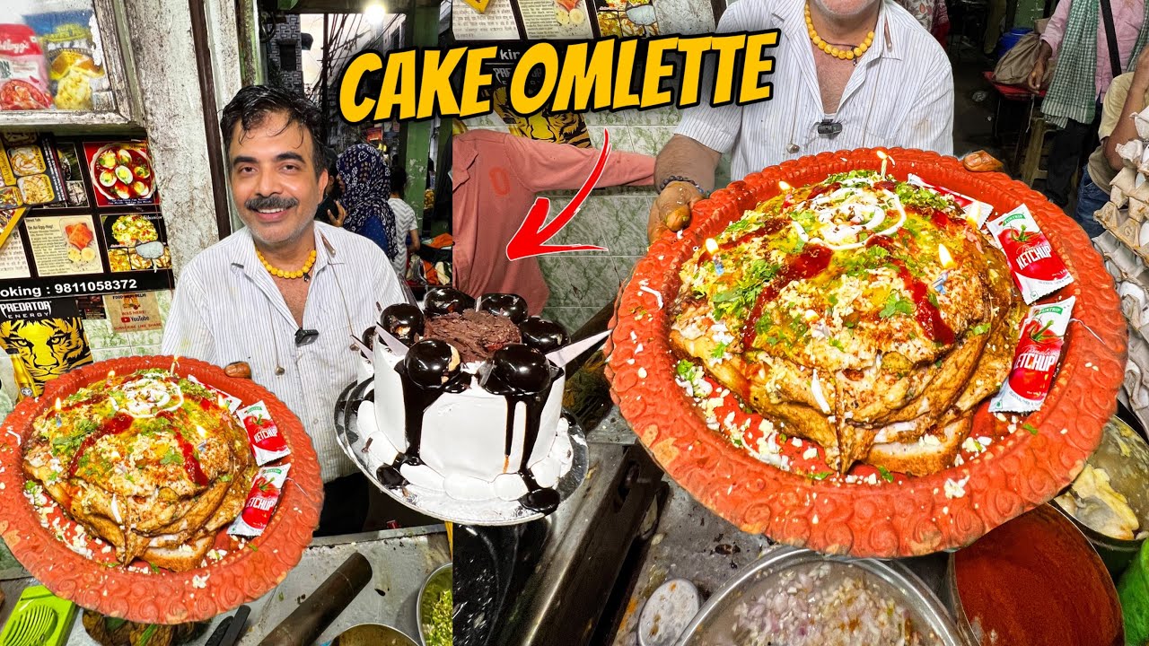 Sikander भाई ने Cake का Omlette बना डाला 😱😱