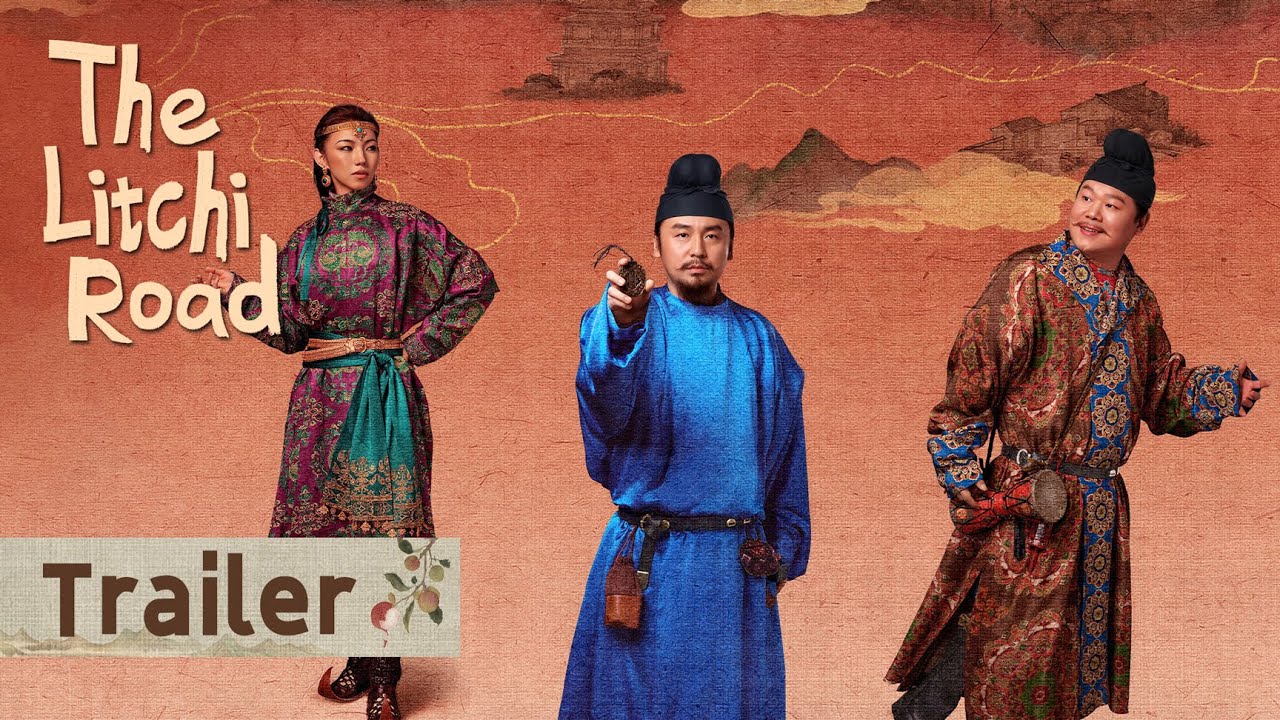 Official Trailer: Lei Jiayin starts his funny journey of transporting litchi | The Litchi Road