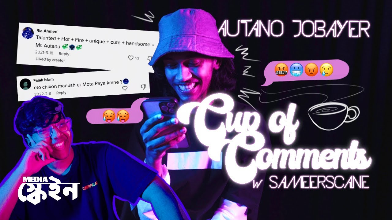 Autanu Jobayer confronts his HATERS? | CUP OF COMMENTS | @autanuvines2340