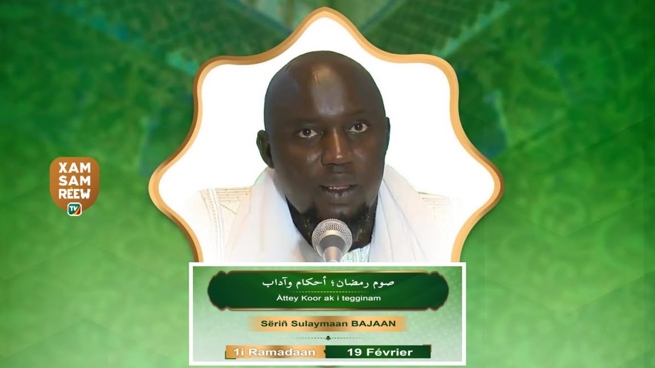 Waxtaanu Koor 1447H 2026 GMT Sëriñ Sulaymaan BAJAAN 1ere jour 