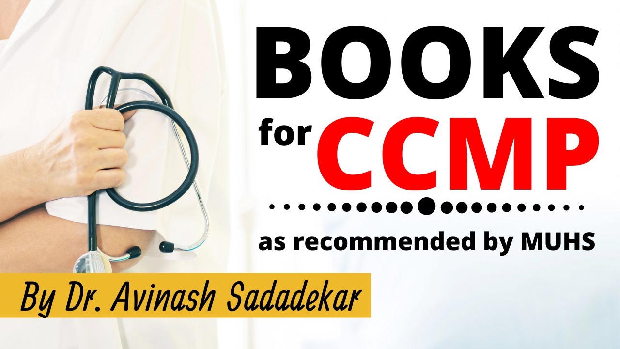 Best Books to buy for CCMP | All 6 Subjects | Video 001